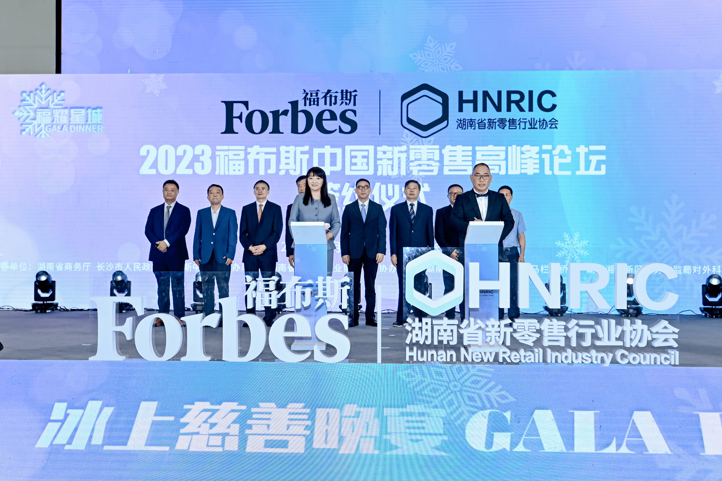 【全球化未来】科技助力让棒球运动走向世界新高峰的简单介绍
