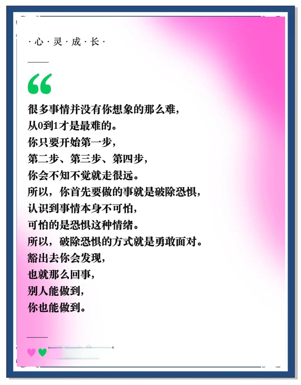 关于