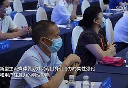 Kaiyun官方登录入口-&quot;媒体聚焦：名家评论解读赛场战术变化&quot;的简单介绍