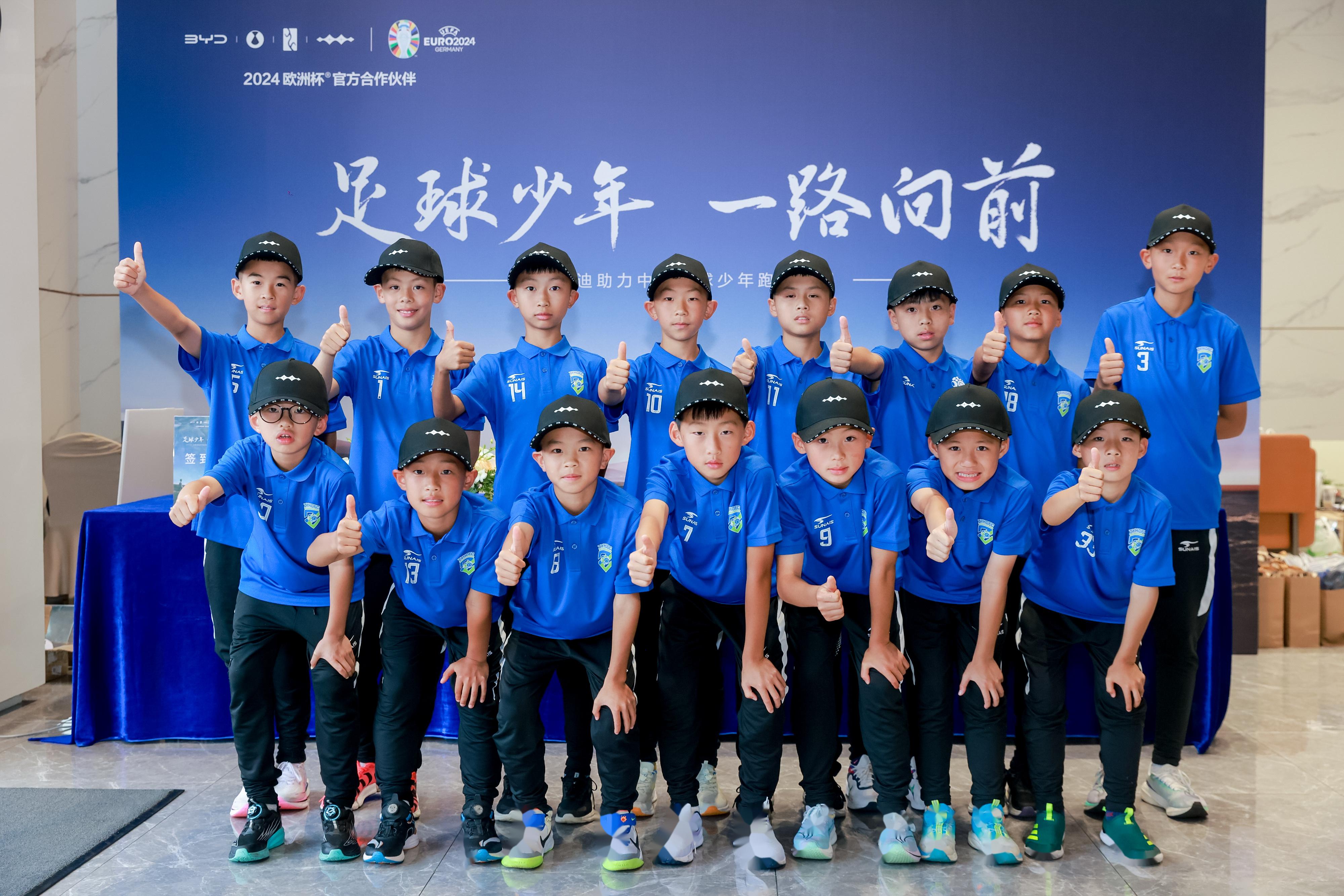 Kaiyun APP-包含青少年足球文化建设深入校园，弘扬体育精神与团队合作精神的词条